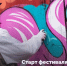Открыт приём заявок на участие в VI сезоне фестиваля уличного искусства ПФО «ФормАРТ» - Вестник Мордовии