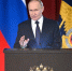Путин поручил полиции жёстко реагировать на проявления экстремизма и радикализма - Столица С