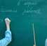 Познавательный час «Ять, ер, фита, ижица, или почему буквы стали забытыми» - Национальная библиотека им. А.С. Пушкина