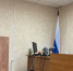 24-летний житель Саранска осужден за реабилитацию нацизма - Pg13.Ru