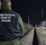 2 - Известия Мордовии