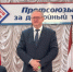 02 - Известия Мордовии
