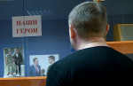 Боец СВО принимает участие в программе «Герои среди СВОих»