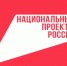 Мордовия вошла в ТОП-10 регионов России по эффективности внедрения Регионального экспортного стандарта 2.0 - Вечерний Саранск