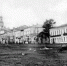 Улицы Саранска - Столица С