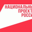 В Краснослободске благодаря нацпроекту улучшилось качество питьевой воды - Вестник Мордовии