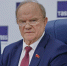Г.А. Зюганов: Политика «лево руля» давно назрела! - КПРФ