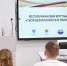 В  МГПУ ИМ. М.Е. ЕВСЕВЬЕВА СОСТОЯЛСЯ РЕСПУБЛИКАНСКИЙ КРУГЛЫЙ СТОЛ «ТВОЯ БЕЗОПАСНОСТЬ В ТВОИХ РУКАХ» - МГПИ им. М.Е. Евсевьева