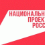 В Саранске отремонтируют Детскую музыкальную школу № 1 - Вестник Мордовии