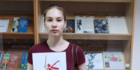 92KpCeCbKt8.jpg - Мордовская детская республиканская библиотека