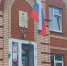 Прокуратура Чамзинского района проверяет информацию в СМИ о гибели рыбы в Тепловском пруду - Info-Rm.Com