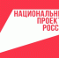 Малые технологичные компании Мордовии могут рассчитывать на кредит по сниженной ставке - Вечерний Саранск