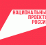 Малые технологичные компании Мордовии могут рассчитывать на кредит по сниженной ставке - Администрация города Саранск