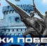Баннер для размещения (1) (1) - Известия Мордовии
