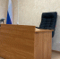 В Мордовии адвоката осудят за покушение на мошенничество - Pg13.Ru