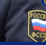 За игнорирование пришлось заплатить 15 тысяч рублей - УФССП