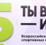 47 - Известия Мордовии