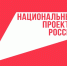 Бизнесу Мордовии рассказали о мерах поддержки в области налогообложения - Вечерний Саранск