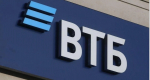 ВТБ назвал ключевые правила эффективного взаимодействия с нейросетями