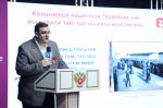 Молодым хранить память