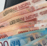 Подросток из Тулы украл у жителя Саранска 9,5 тысяч рублей под предлогом продажи кроссовок - Pg13.Ru