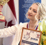 В Мордовии «Учителем 2025 года» стала Екатерина Чугунова - Info-Rm.Com