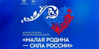 Более 3500 муниципальных служащих отправились добровольцами в зону СВО - Вестник Мордовии