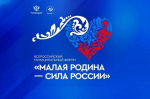 Более 3500 муниципальных служащих отправились добровольцами в зону СВО