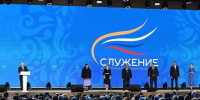 Путин в Наццентре «Россия» наградил победителя премии «Служение» в номинации «Мужество и героизм – на благо служения Родине» - Вечерний Саранск