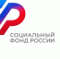 226  ликвидаторов  аварии на Чернобыльской АЭС получили ежегодные выплаты в беззаявительном порядке - Вестник Мордовии