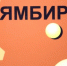 VIWfQdP0SlU (1) (1) - Известия Мордовии