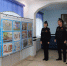 В УФСИН Мордовии открылась фотовыставка, посвященная 1 мая - Info-Rm.Com