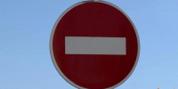 В Саранске 5 и 6 мая ограничат движение - Info-Rm.Com