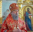 Второе воскресенье после Пасхи - Саранская епархия