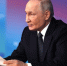 Путин — о преемнике: «Должен появиться человек, а лучше несколько человек» - Столица С
