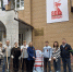 IMG_6427.jpeg - ТФОМС
