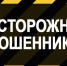 21 - Известия Мордовии