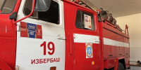 Сотрудники Главного управления МЧС России по РД стали участниками акции «Бессмертный автополк» - МЧС