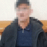 В Саранске за ночную ножевую атаку задержан 46-летний мужчина - Вечерний Саранск