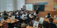 XVI Международная Акция «Читаем детям о Великой.. _ (Закрытая группа) Информация на сайт НБ - Национальная библиотека им. А.С. Пушкина