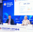Достижения и планы развития нотариата — тема ежегодной пресс-конференции президента ФНП - Нотариальная палата