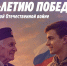 В Дворце культуры и искусств пройдёт праздничный концерт! - МГУ им. Н.П. Огарева