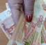 Уже скоро нельзя будет переводить больше 100 тысяч рублей - Info-Rm.Com