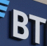 ВТБ и НИУ ВШЭ открыли Весеннюю школу по бизнес-информатике для участников олимпиады «Я – профессионал» - Pg13.Ru