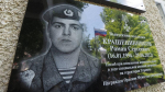 Кросс памяти бойца СВО Романа Крашенниникова прошел в Саранске