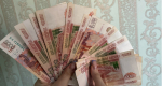 В Мордовии предприниматель незаконно получил выплату в 350 тыс. рублей
