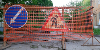 На улице Советской в Саранске отремонтируют почти 2 км водопровода - Pg13.Ru