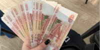 В Мордовии доложили об исполнении регионального бюджета за 2024 год - Pg13.Ru