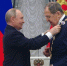 Путин вручил Лаврову Орден Святого апостола Андрея Первозванного - Столица С
