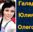 i - bZ0O-5I0 (1) - Известия Мордовии